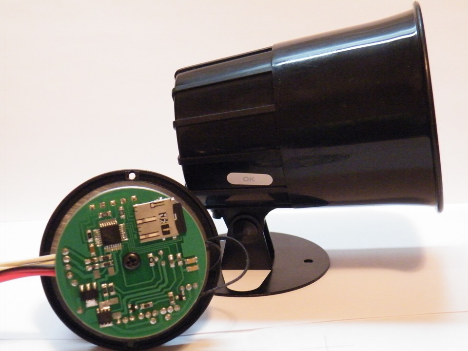 AutoBZiK Musical Car Siren