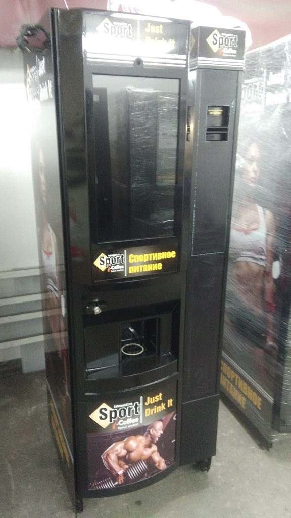 Modernization of Rheavendors Sagoma vending machine